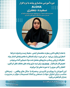 photo_2025-04-29_12-55-47