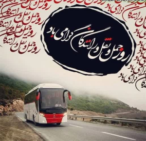 photo_2025-04-29_15-56-50