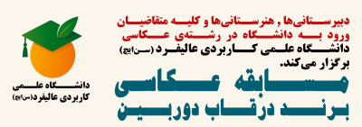 inesta-weeeeeebbbbb11111